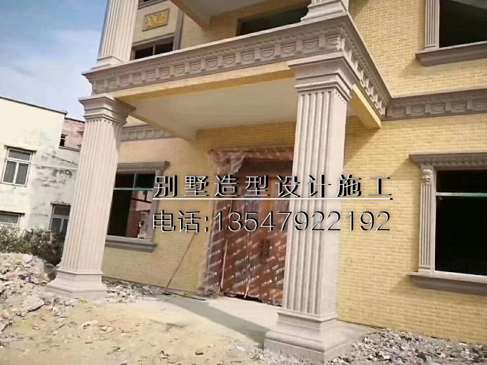 达州别墅