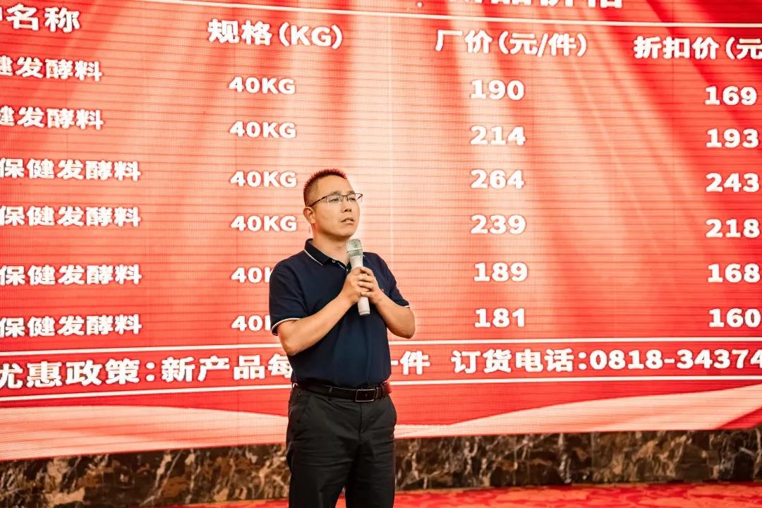 微信图片_20210625155155