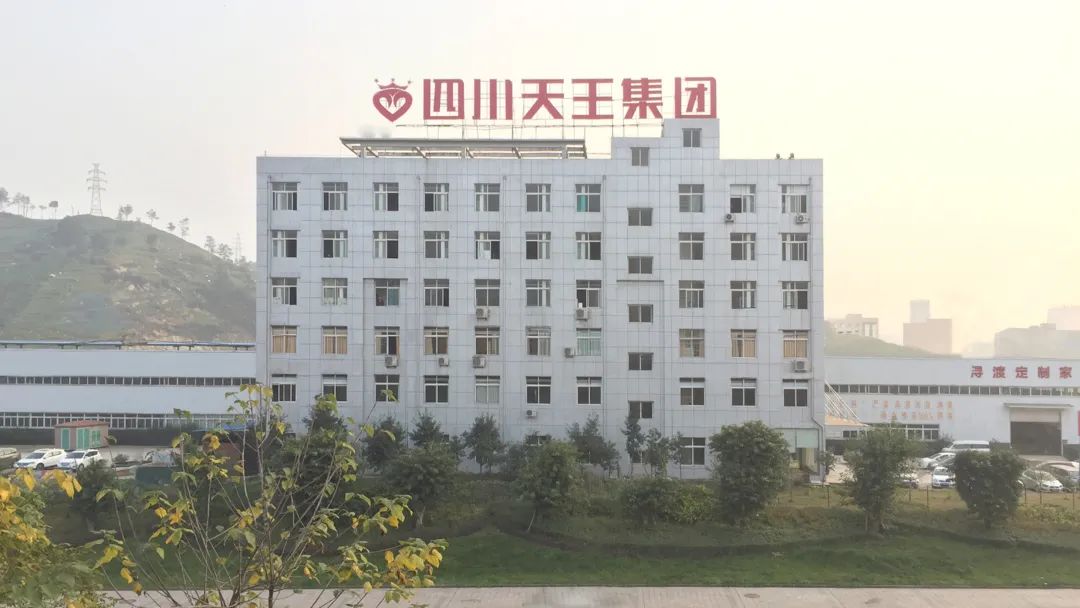 微信图片_20210625155204