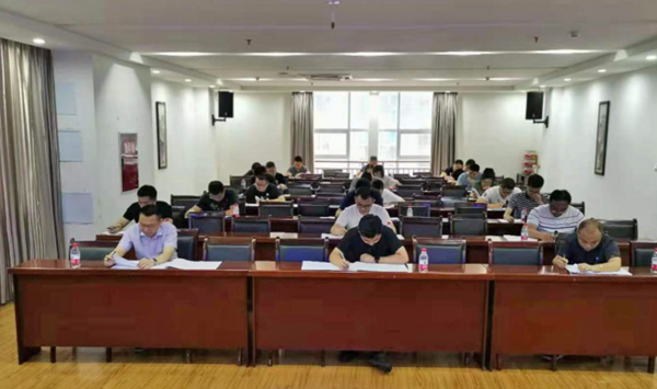 微信图片_20210628150633