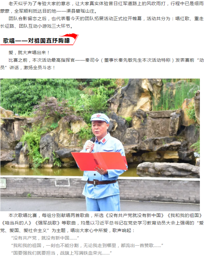 微信图片_202107011048093