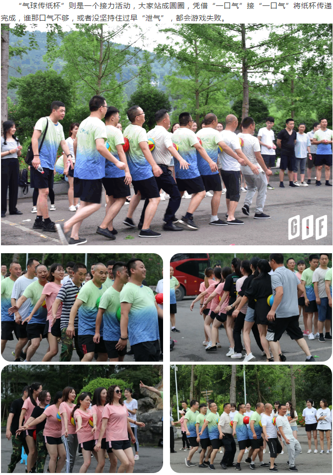微信图片_202107011050473