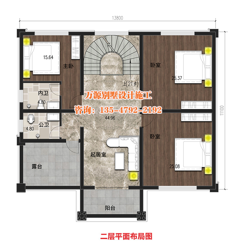达州别墅