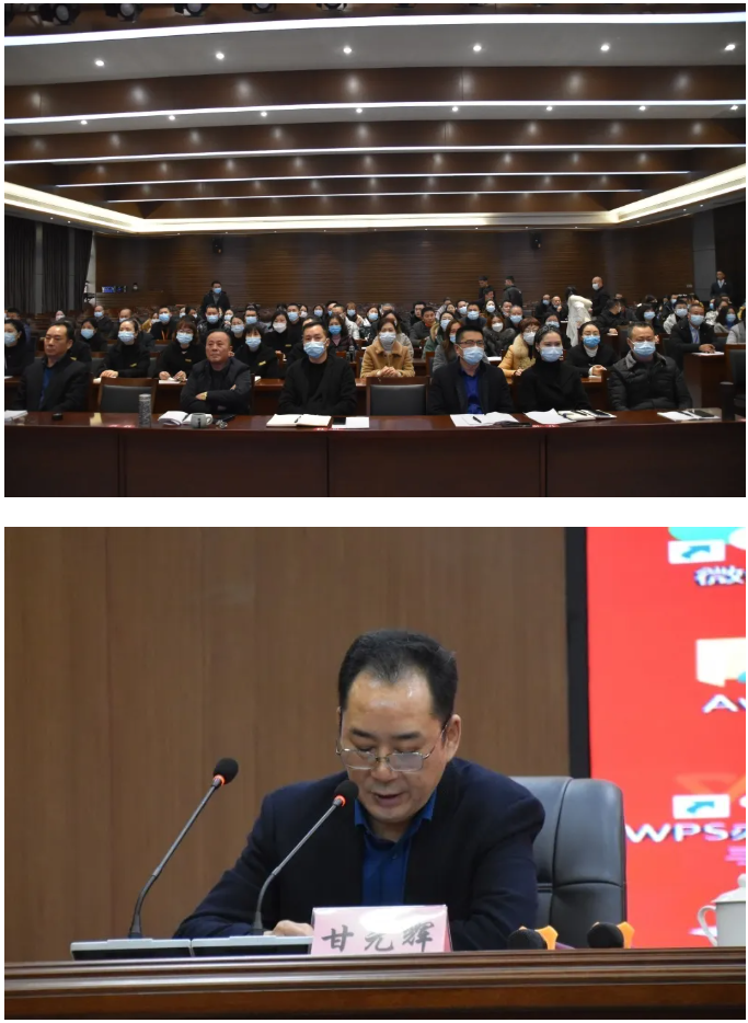 微信图片_202111221040061