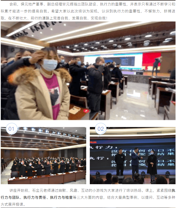 微信图片_202111221040062