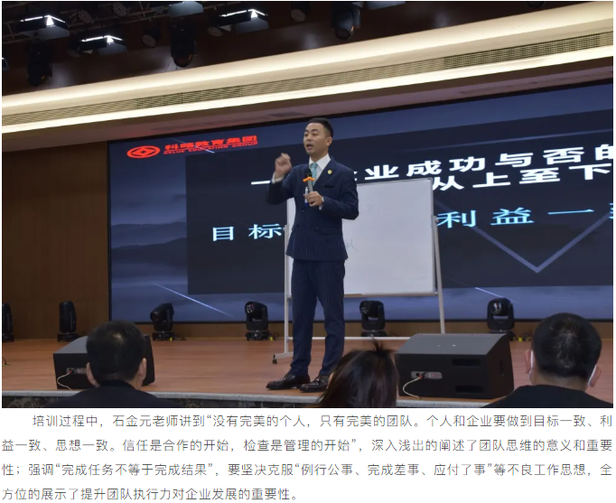 微信图片_202111221040063