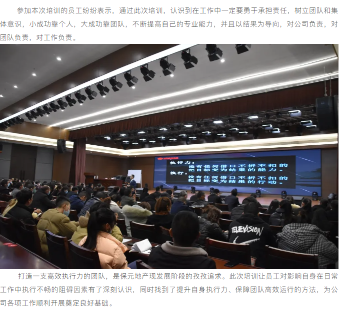 微信图片_202111221040065
