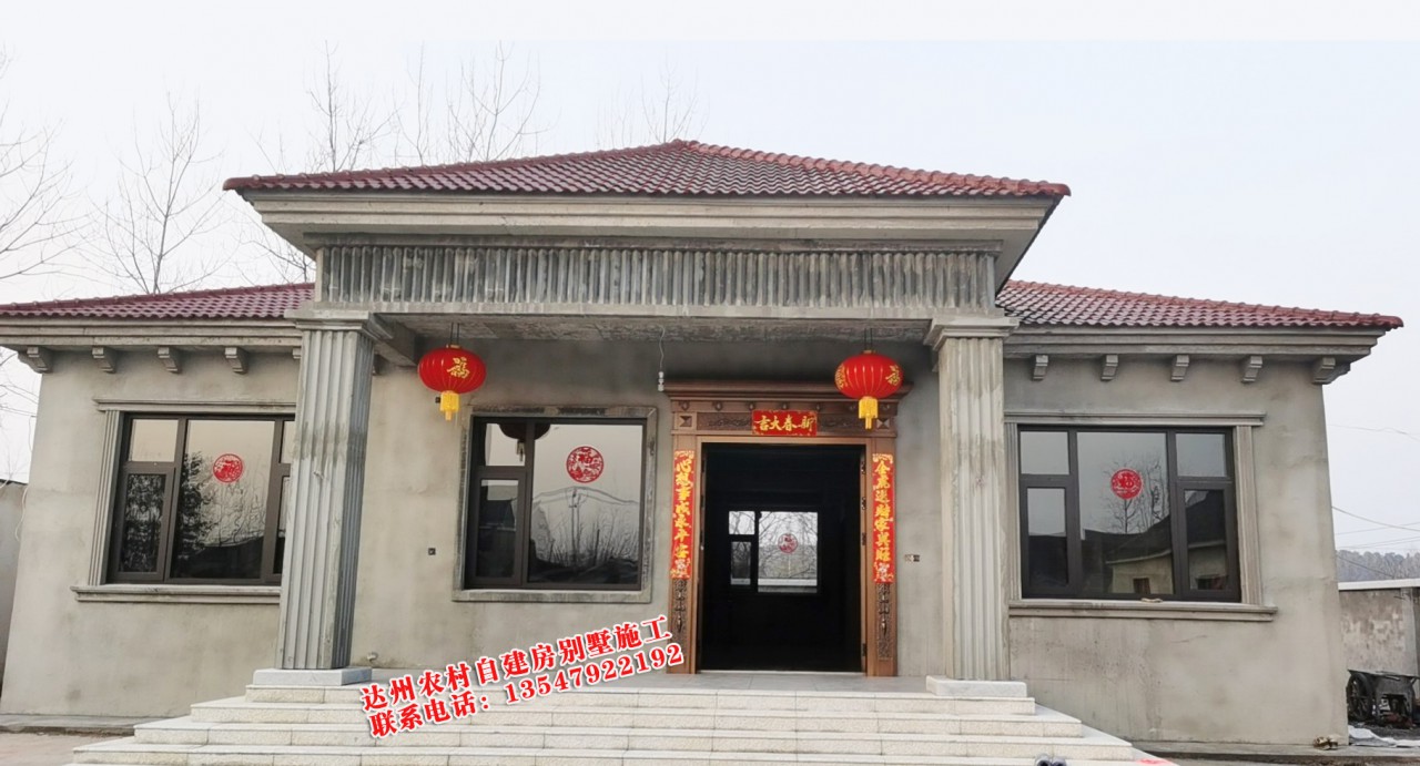 别墅案例展示实拍