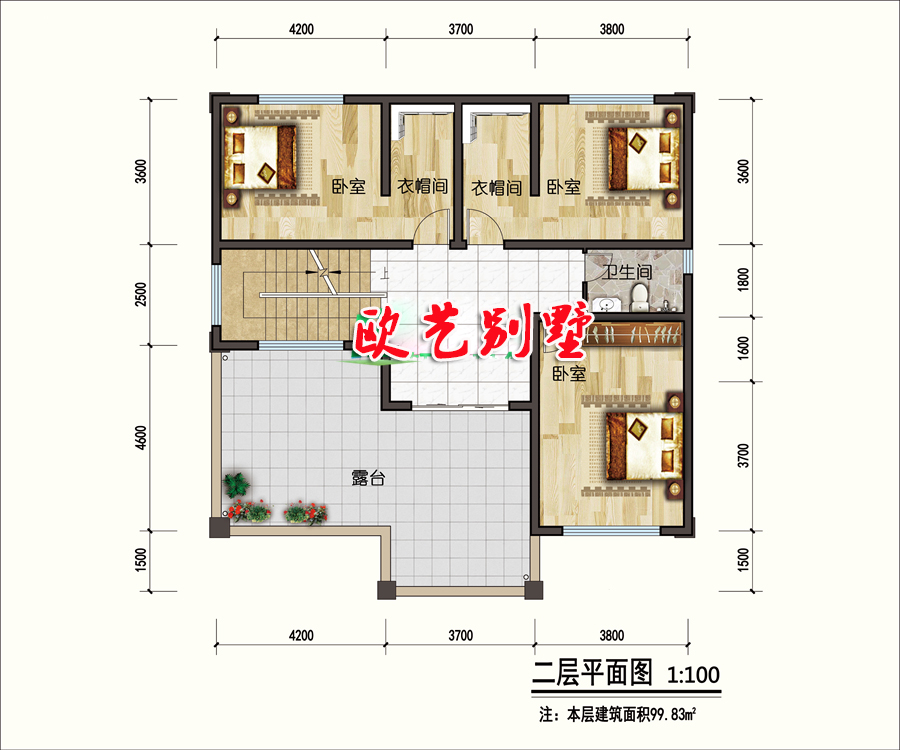 达州农村自建房