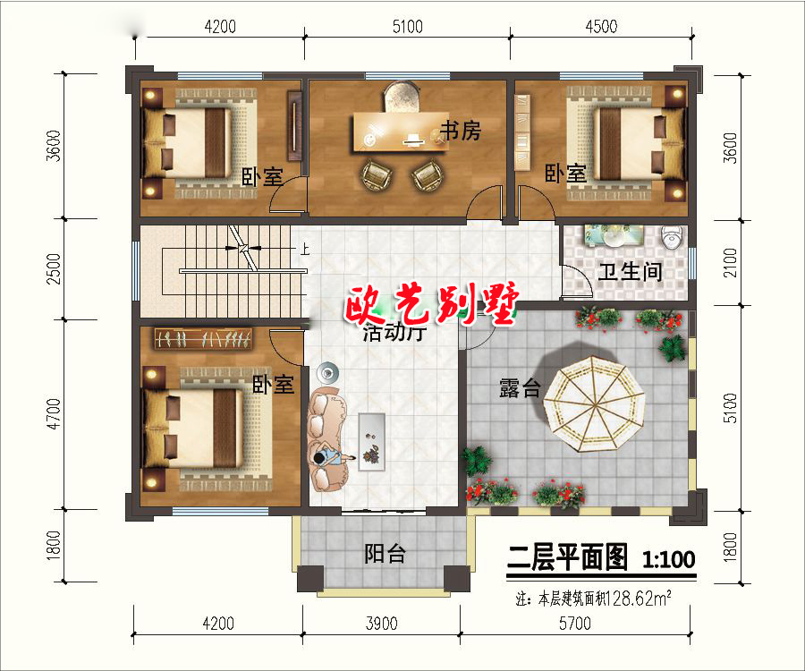 达州别墅施工