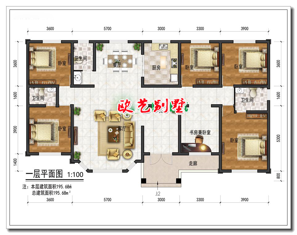 达州别墅