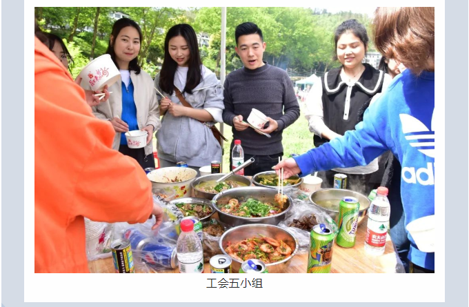 微信图片_202204131603451