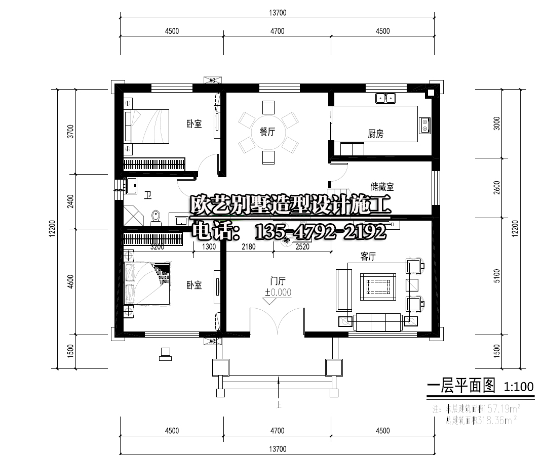 达州农村自建房施工