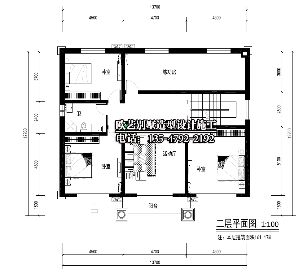 达州农村自建房施工