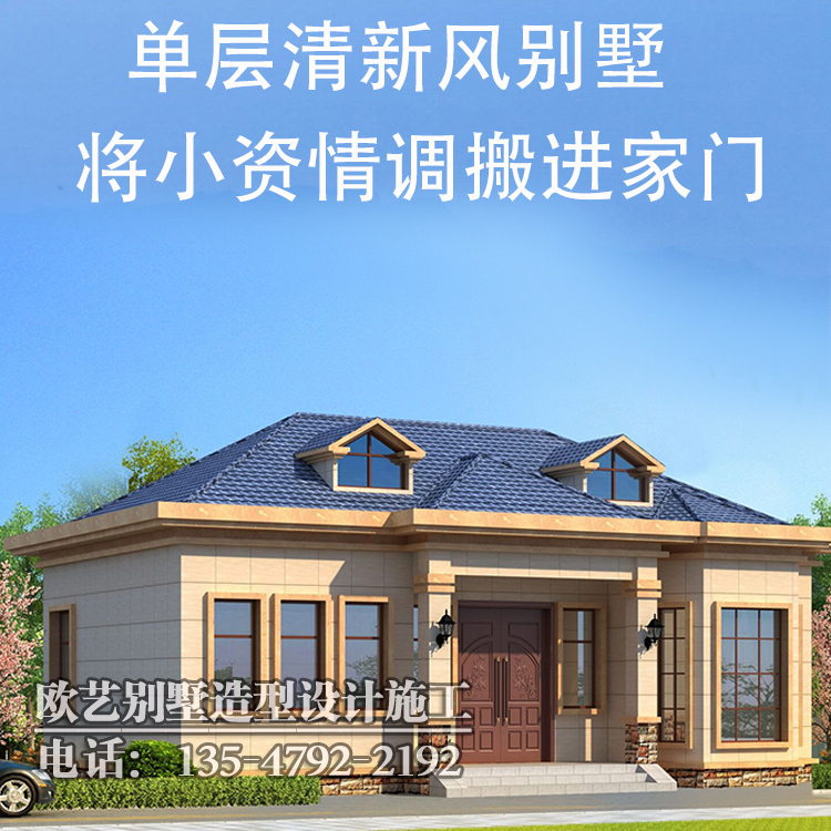 O1CN014RftM01eX5QgS6znU_!!4227643880
