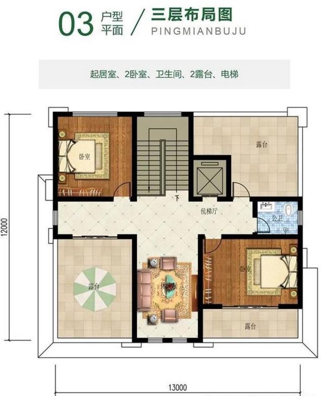 达州农村自建房
