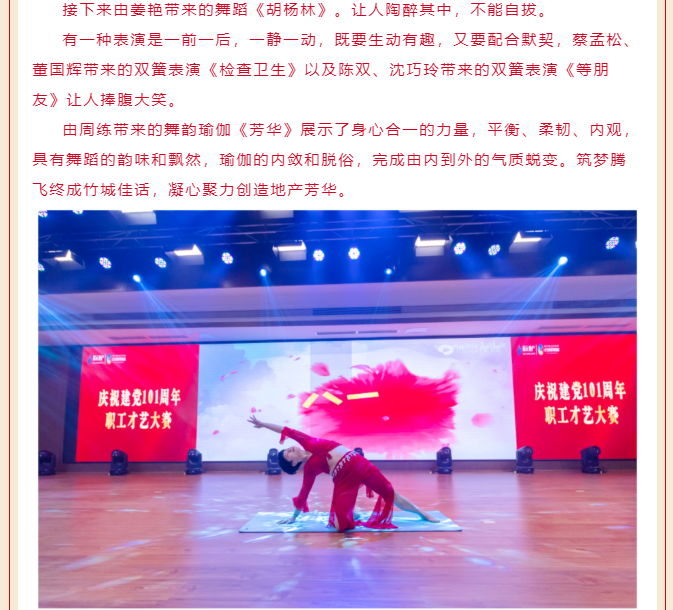 微信图片_202210181614373