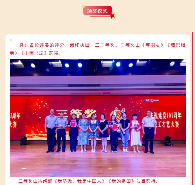 微信图片_202210181614375