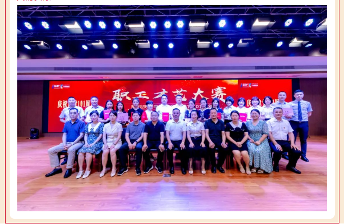 微信图片_202210181614377