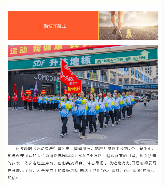 微信图片_202210181627002