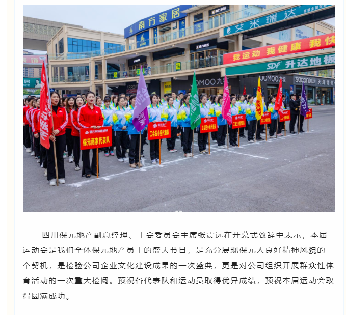微信图片_202210181627003