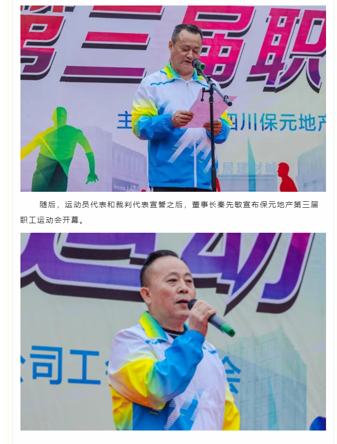 微信图片_202210181627004