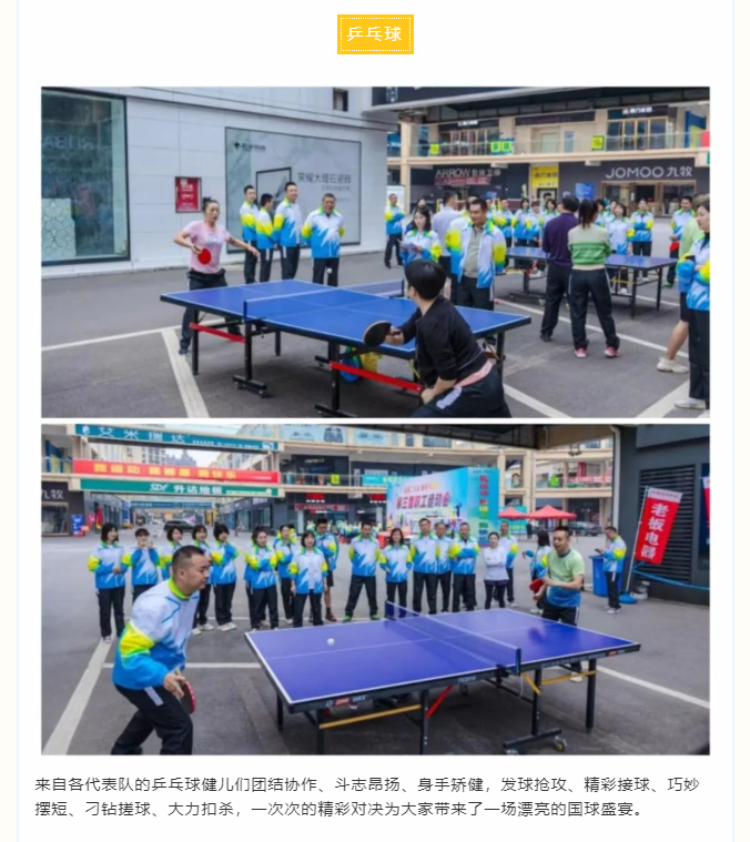 微信图片_202210181627007