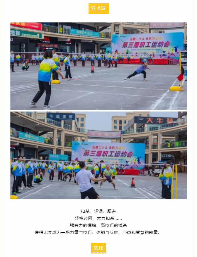 微信图片_202210181627008