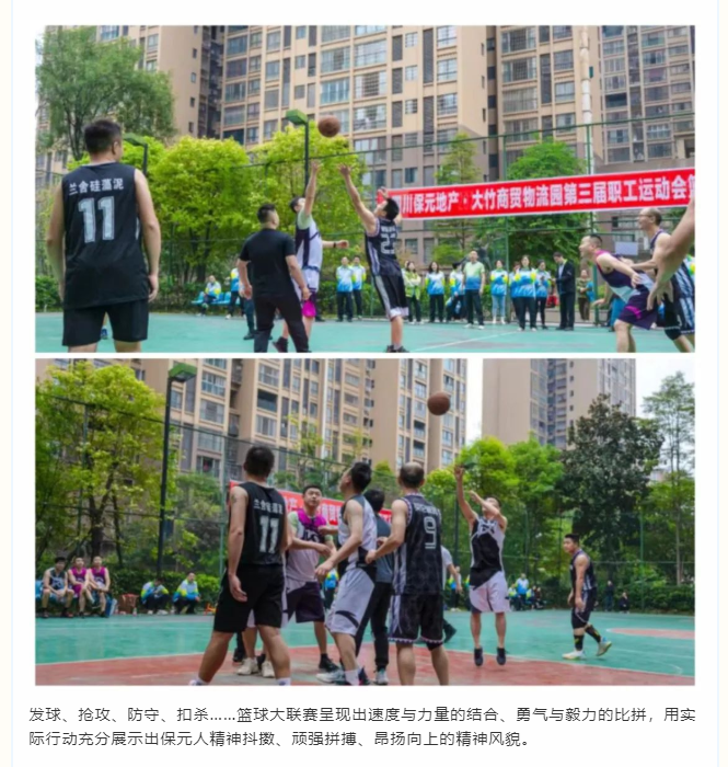 微信图片_202210181627009
