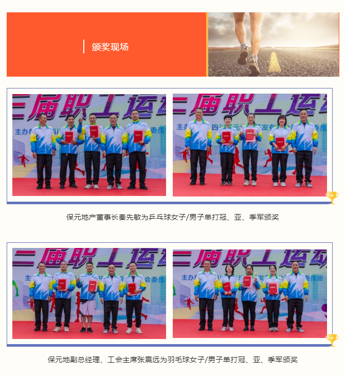 微信图片_2022101816270011