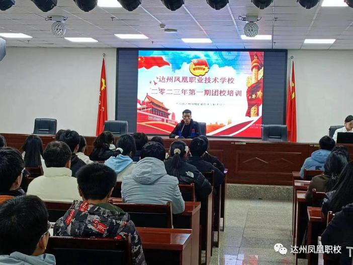 微信图片_20230226074715