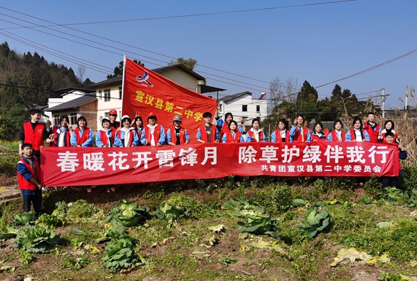集体合影_proc