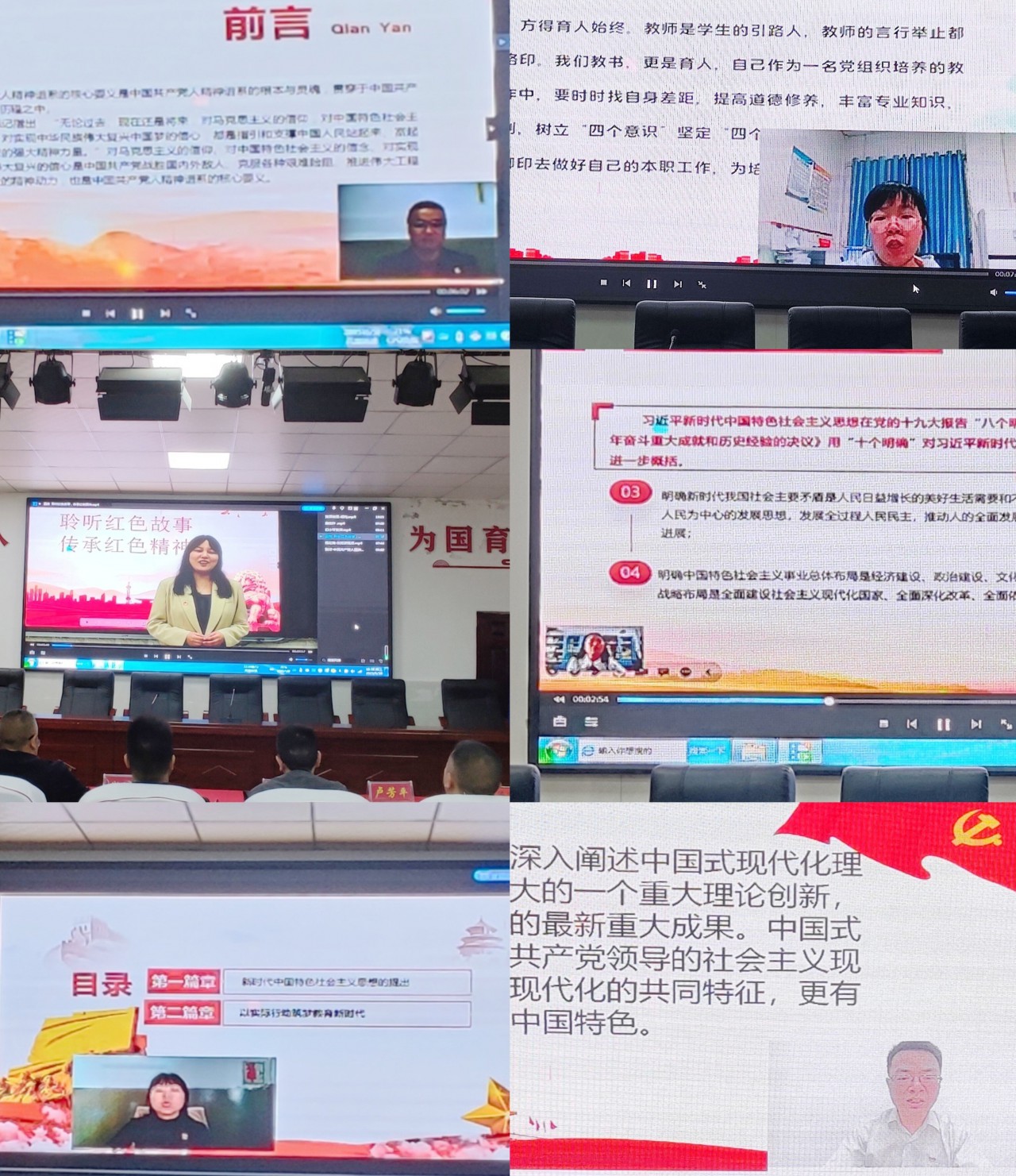 微信图片_20230511095533_proc