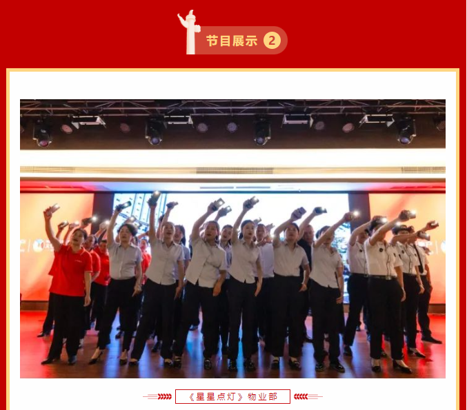 微信图片_202307191509072