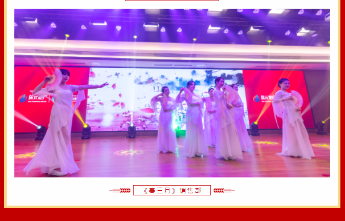 微信图片_202307191509078