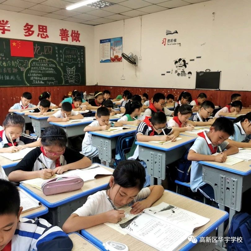 微信图片_20230903070826
